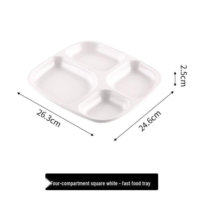 

Melamine Multi-Compartment School Cafeteria Tray