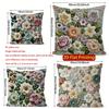 2D Vintage Floral Embossed Style 3D Print Throw Pillow Covers Pattern Cushion Cover Suitable For Sofa Bedroom Car Pillow Cover
