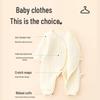 Babyprints Thickened Cotton Baby Romper