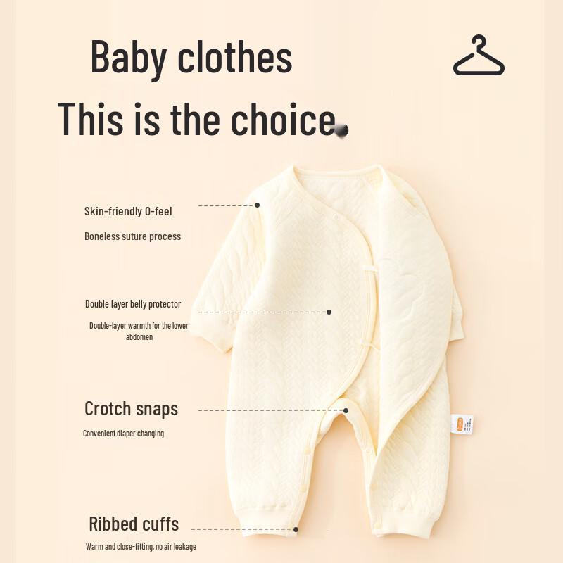 Babyprints Thickened Cotton Baby Romper