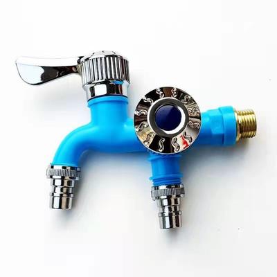 POM Bronze Double Nozzle Faucet Multi-function Double Nozzle Water Tap  for Garden Kitchen