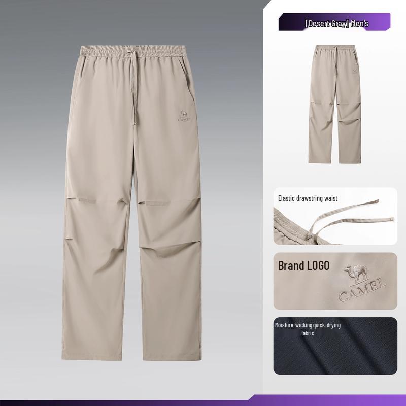Camel Unisex Quick-Dry Outdoor Cargo Pants