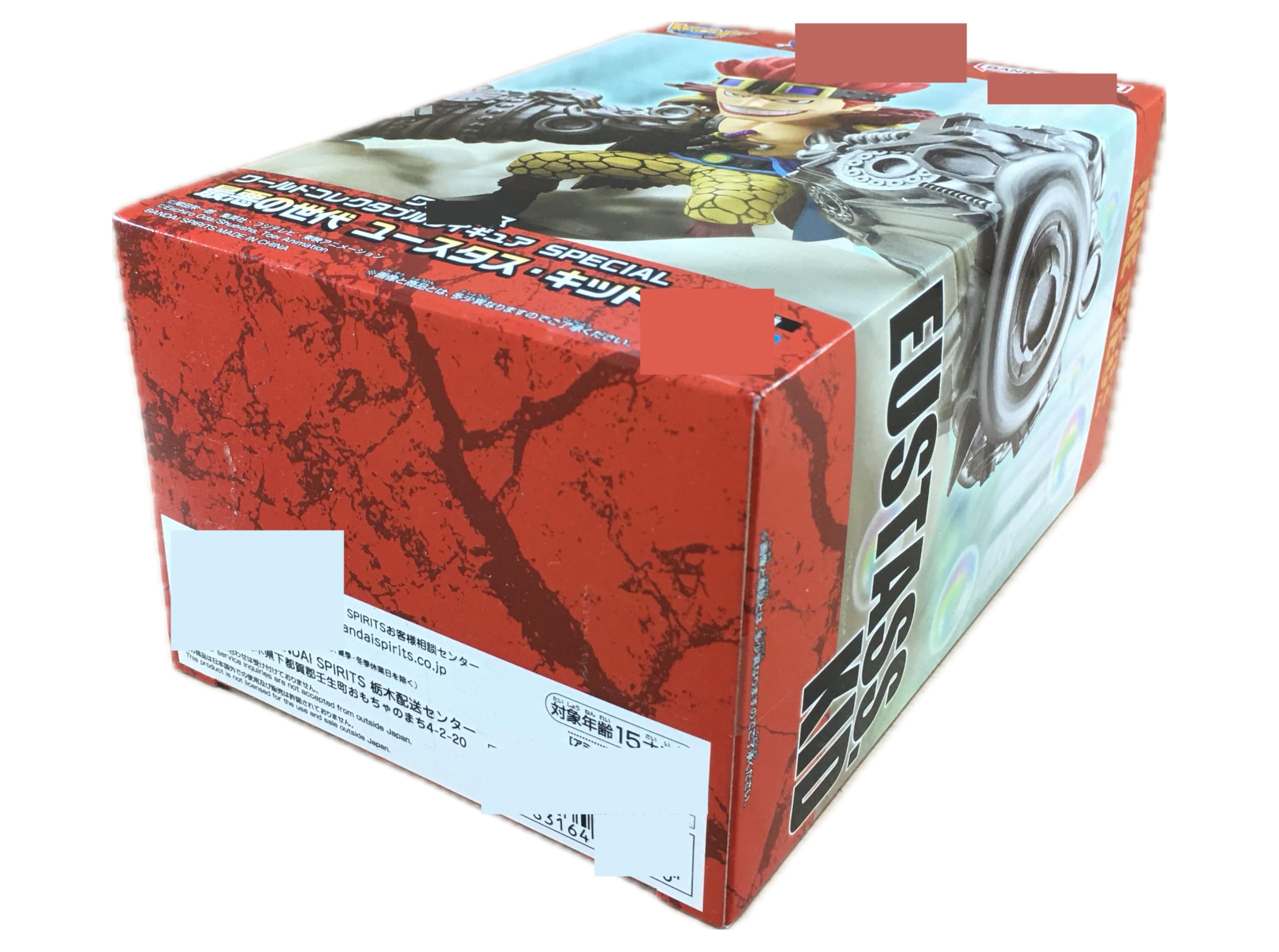 World Collectible Figure SPECIAL Worst Generation 1 type  Eustace Kid