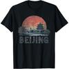 Retro Beijing Landscape Vintage Souvenir T Shirts Men Women Cotton Humor Streetwear Tee Shirt Short Sleeve Unisex Loose Clothing