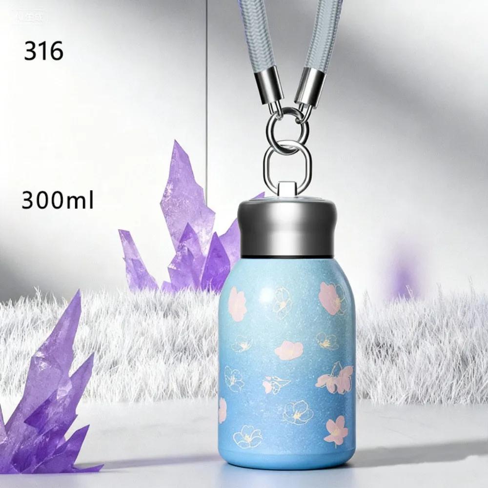 Fashion 300ml Mini Thermal Cup Leak Proof Portable Water Bottle 316 Stainless Steel Vacuum Cup Outdoor Hiking  50ml
