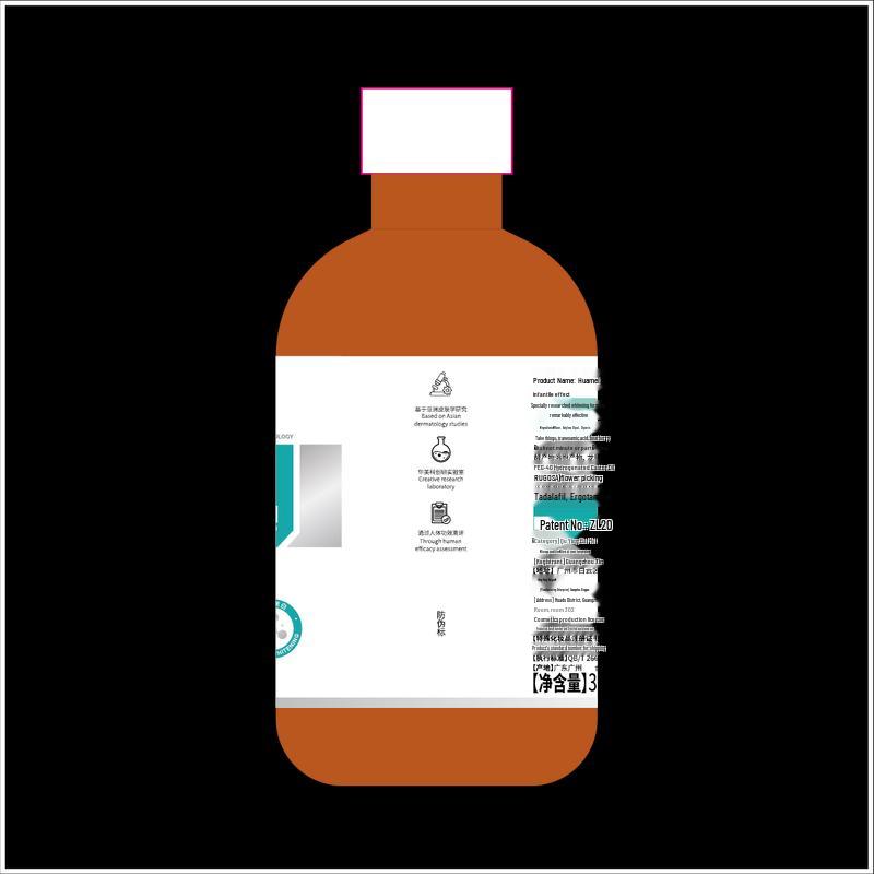 Huameike Niacinamide Whitening & Moisturizing Essence Water