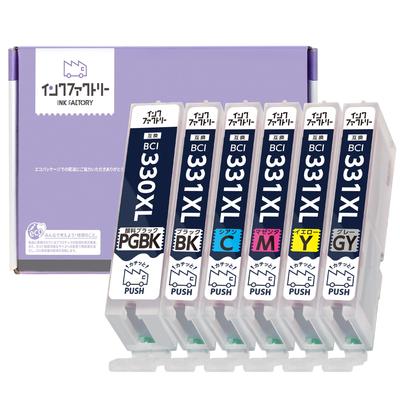 Ink Factory Kompatibel Canon TS8530 Gleiches Volumen wie Original XL Kompatibel mit und TS8830 BCI-331+330 Tinte, (Hohe Kapazität) Tinte, TS8630, TS8730,