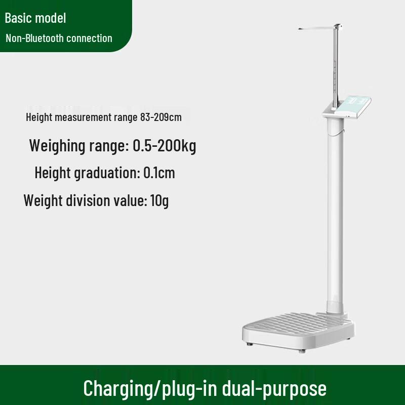 Smart Bluetooth Height & Weight Body Fat Scale (CN version)
