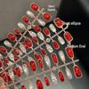 3D Festive Cat Eye Press-on Nails - Auspicious Red with Waking Lion Design (30 Pieces)