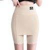 Nylon Ice Silk Women's Safety Pants: Seamless, Breathable Summer Base Layer with Crotch Gusset - Anti-Exposure, Tight-Fitting, Five-Point Cover-up.