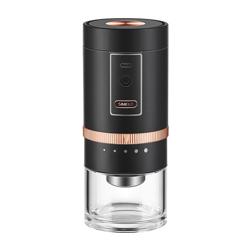 SIMELO Portable Automatic Electric Coffee Grinder