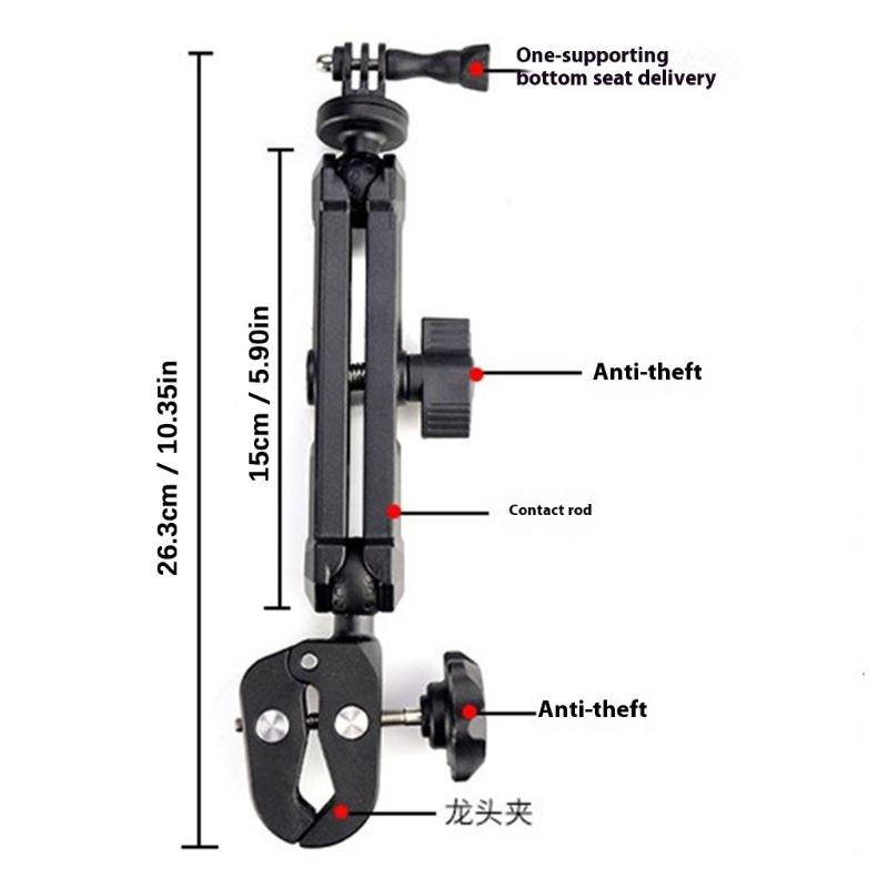 25mm Universal Ball Head Phone Holder Handlebar Mount for Smartphones Mobile Devices For Outdoor Commuting
