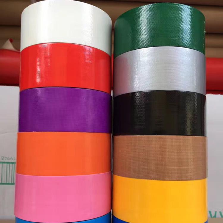 High-Adhesion Waterproof Colored Single-Sided Cloth Tape, 50m
