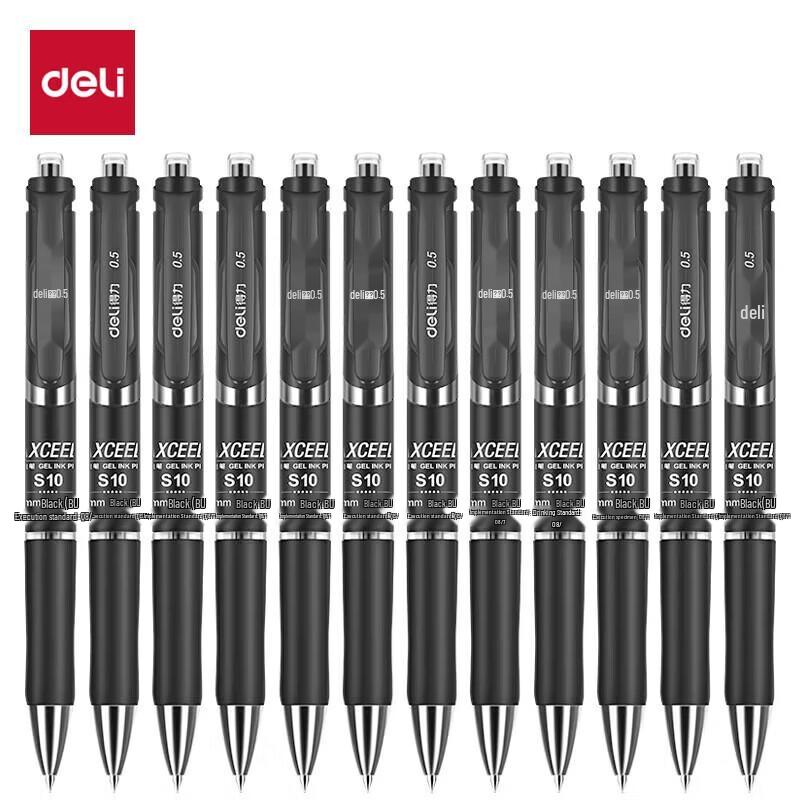 Deli S10 Press Gel Pen