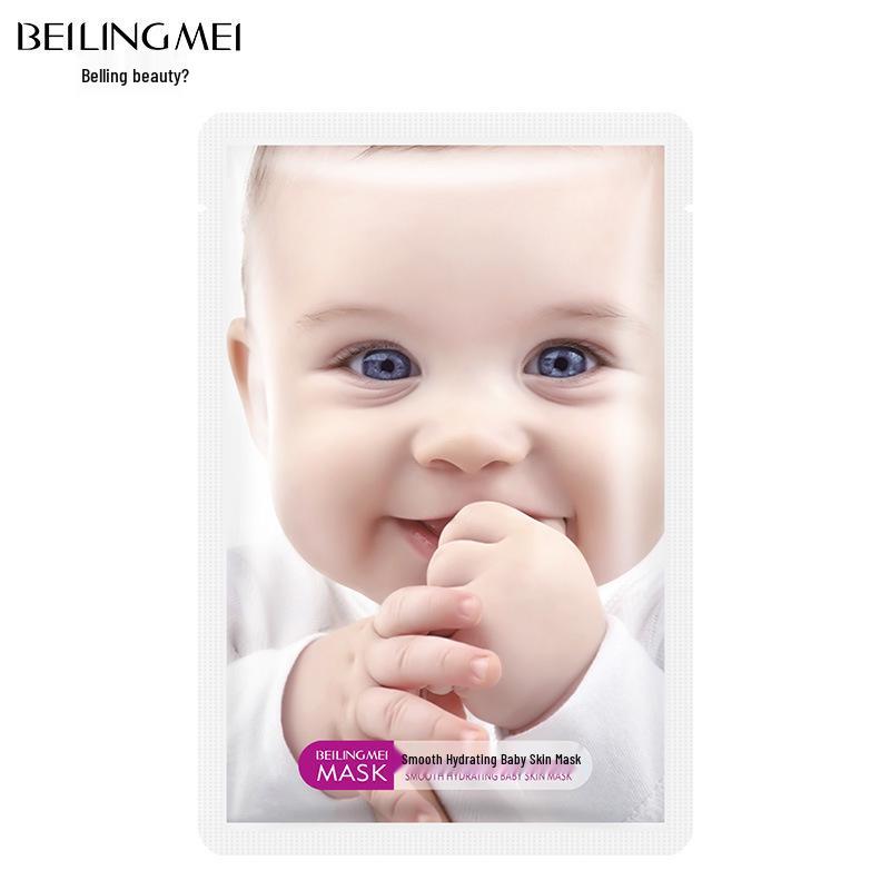 Belif Snail Essence Black Mask: Purifying, Hydrating, Pore Minimizing, Nourishing & Brightening Single Sheet.