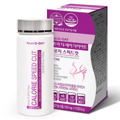 [Nutri D-Day] Dieta Kalorie Szybkie Cięcie (112 Tabletek)