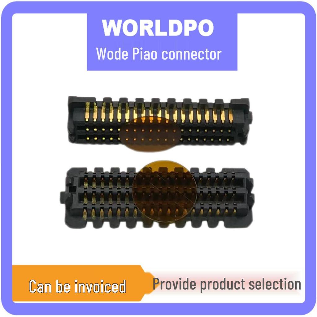 SEAM 114-Pin Male Connector, 6 Row, 7/8.5mm Mating Height, L/S Version
