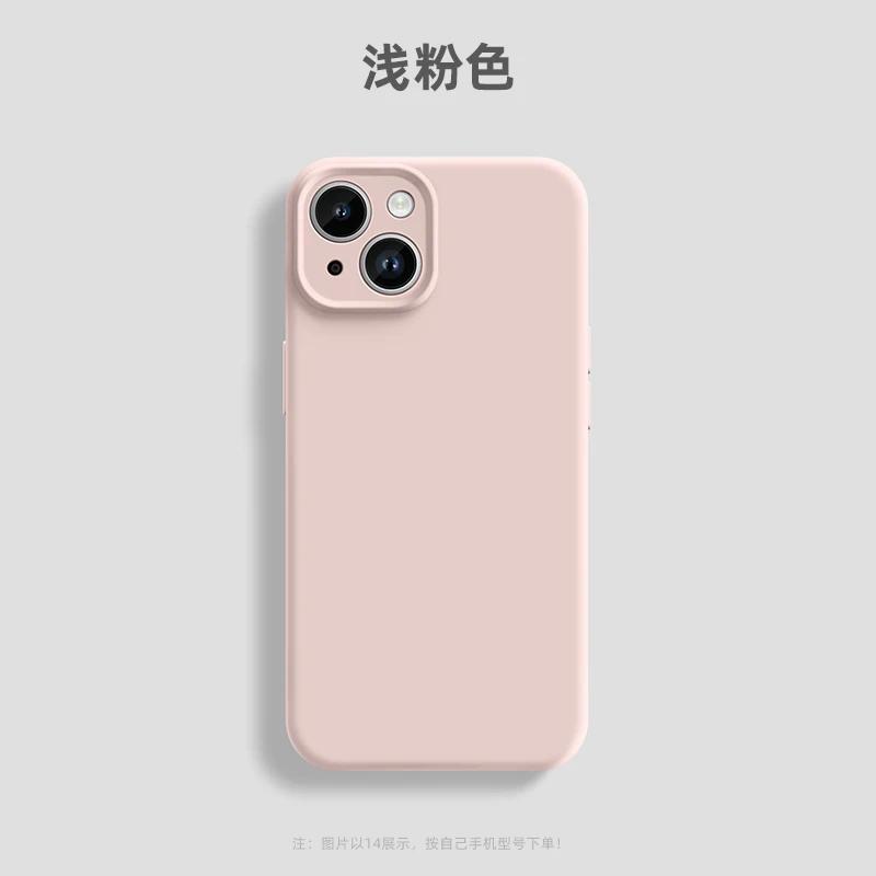 Cute Girls Pink Liquid Silicone Phone Case for iPhone 16 Plus 16 Pro Max 15 14 13Pro 16E Matte Soft Bumper Back Cover Cases