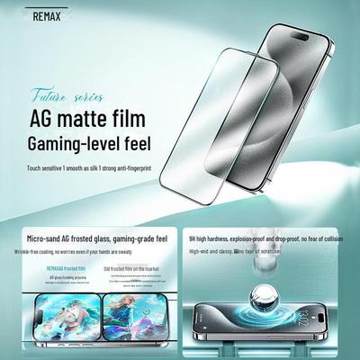 Remax Future Series Anti-Peep Frosted Tempered Film for Apple 15