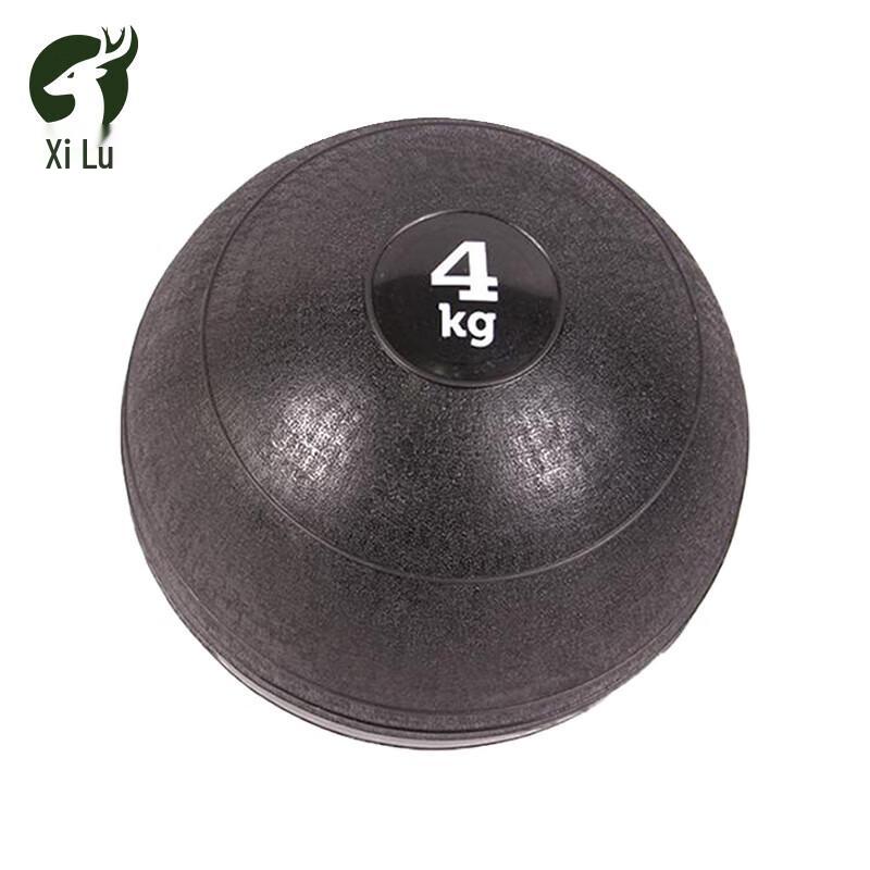Xilu Medicine Ball