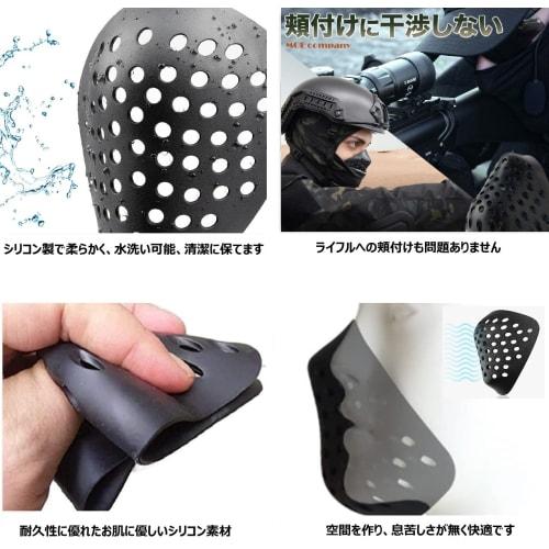 MOECo. Airsoft Mask, Face Mask, Face Guard, for Survival Games and Cosplay (Black)