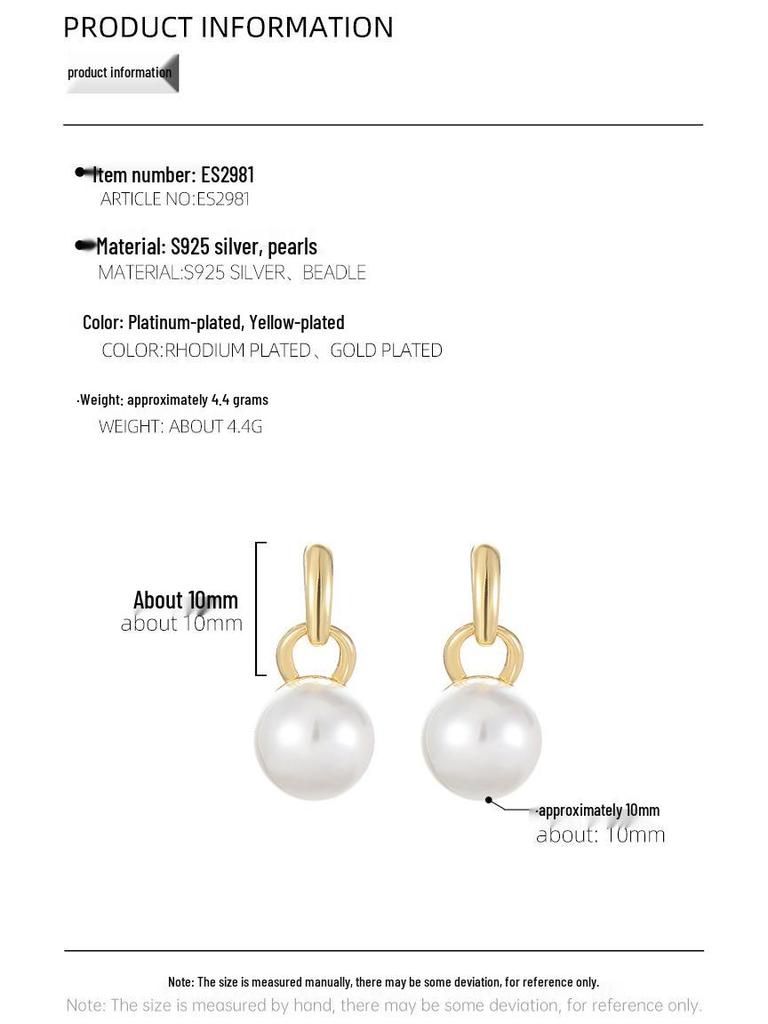 Banyan Tree S925 Silver Star Pearl Earrings - High-End Fall/Winter Fashion for Women