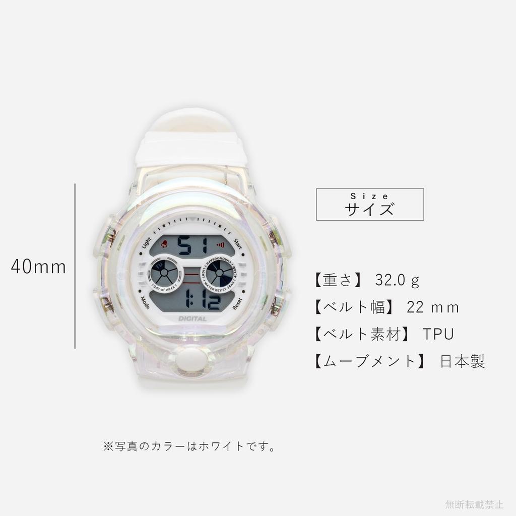 Fieldwork Women's Analog Watch, 3 ATM Water Resistant, Aurora Pink, WP Soap, YM116-2