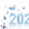 2026 Christmas Window Clings Blue Snowflake Ice Double-Sided Window Stickers PVC