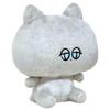Asamimi-chan Danny-kun Plush Toy