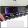 Car Navigation Screen Protector Tempered Glass Film For Toyota Supra 19-24