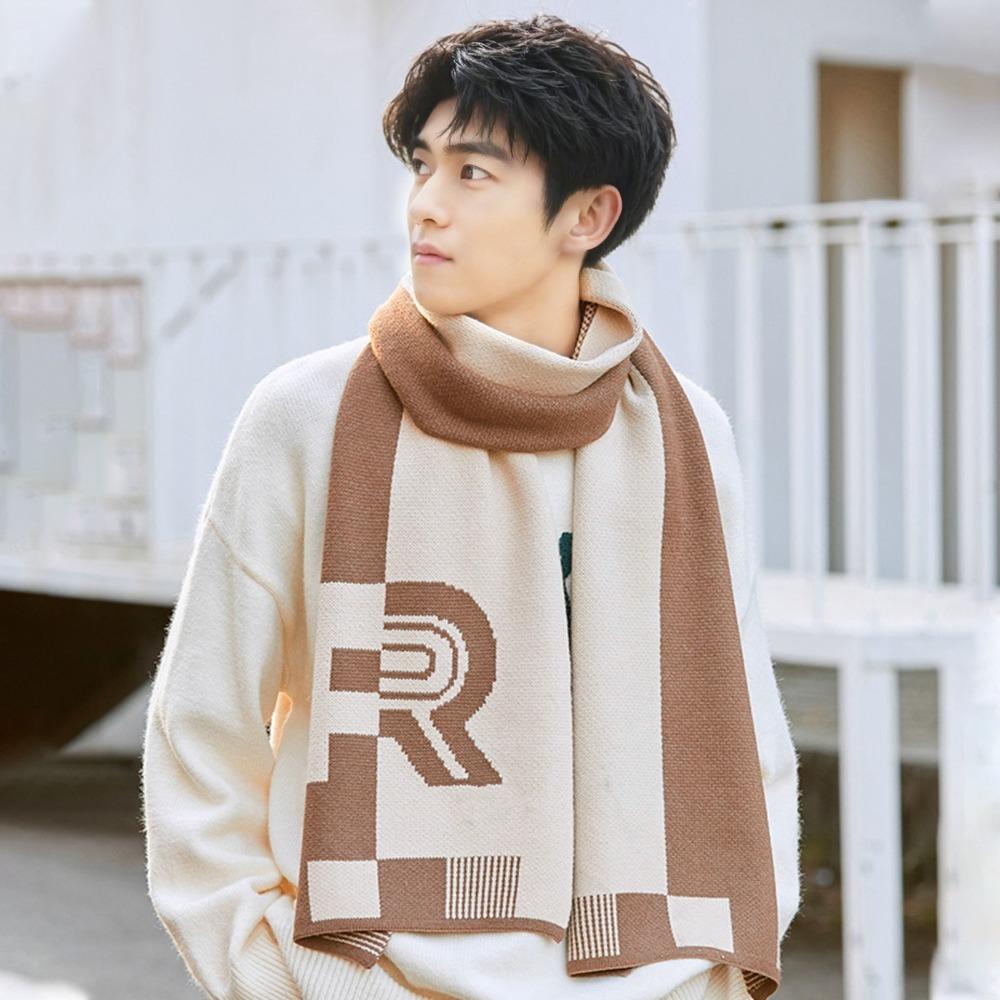 Long Color Blocked Scarf Warmer Men Thick Shawl Gifts R-shaped Knitted Scarf  Festival