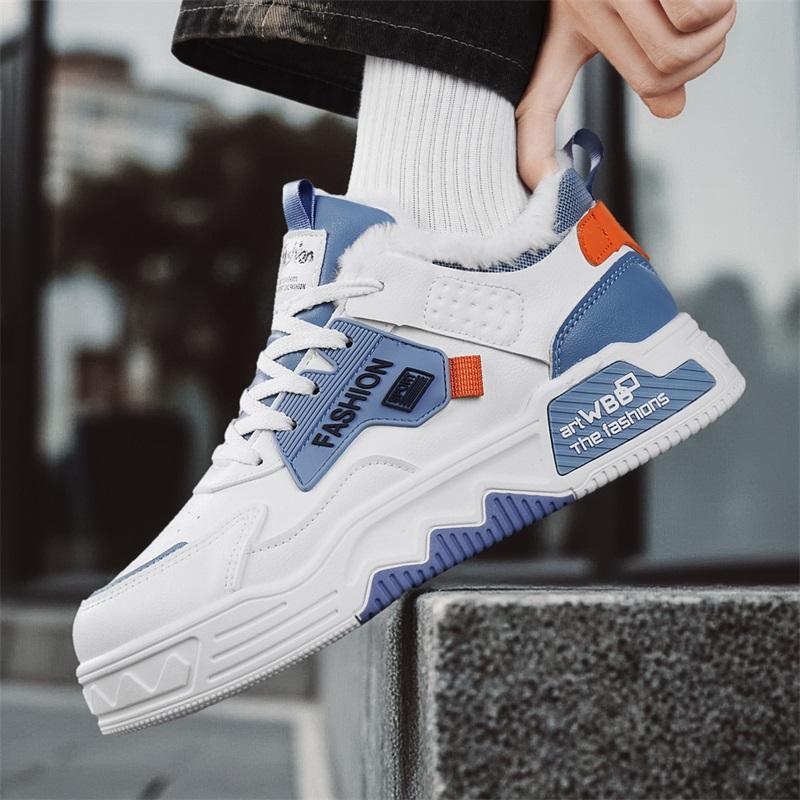 Men's new winter warm plush shoes Korean Joker cotton shoes fashion youth outdoor comfort sports board shoes casual walking shoe