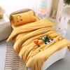 Kindergarten Cartoon Pure Cotton 3-Piece Toddler Bedding Set