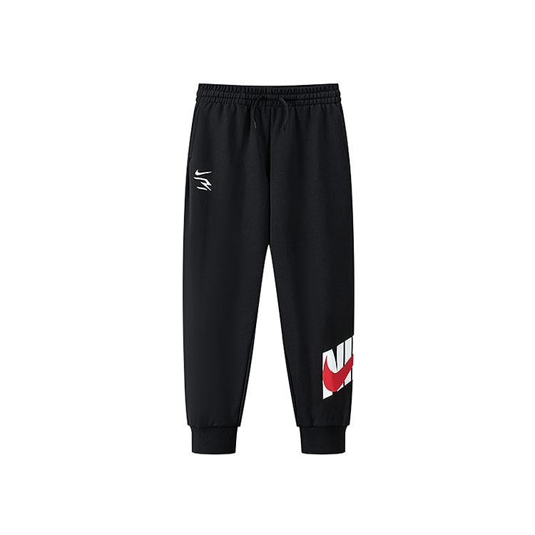Nike Kids Sweatpants Moderate N32612179 (M)150/63
