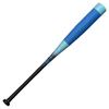 Mizuno Beyond Max NE Softball General Average 1CJBR17781 27 Bat, Baseball, Use, 81cm/640g Weight, (Blue/81.0/Men's)