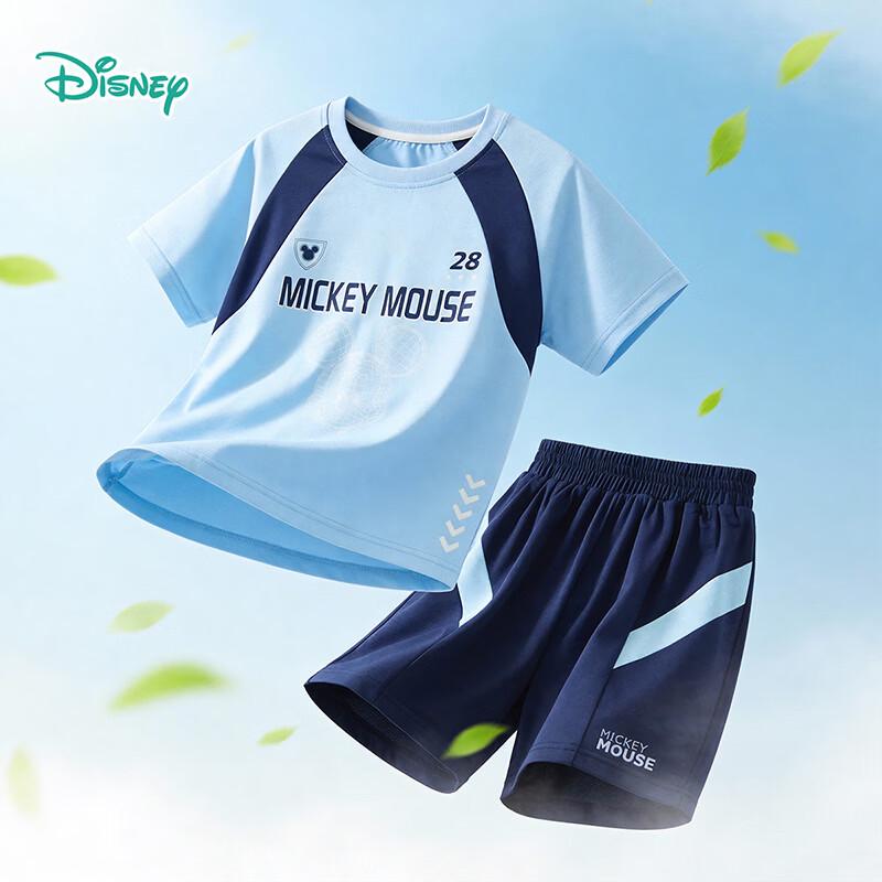 Disney Boys' Summer Mesh Tennis Outfit Set