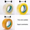 Jimei Jiduo Packaging Tape