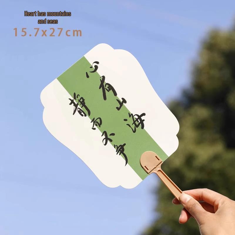 Creative Inspirational Portable Hand Fan - Ancient Style, Simple & Convenient for Summer