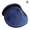 Winter Earmuffs Women Men Cold Weather Earmuffs Outdoor Travel Warm And Thickened Earmuffs Headband Hair Band