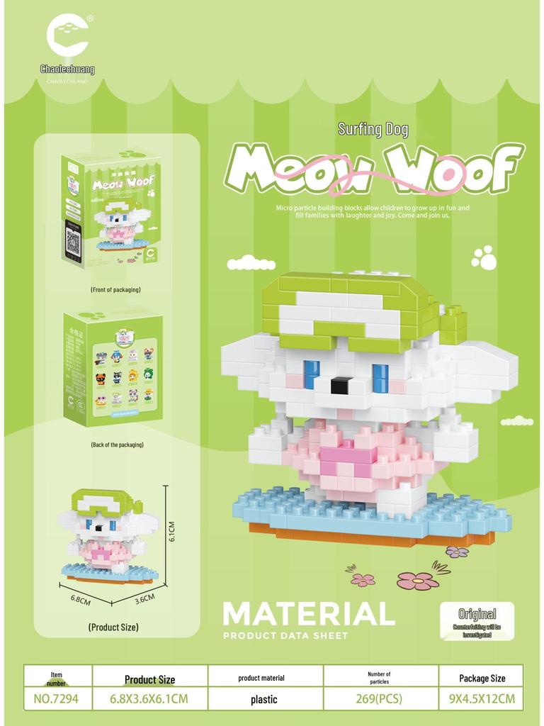 Compatible Lego Micro Cartoon Figurine Building Block - Educational Toy for Kids