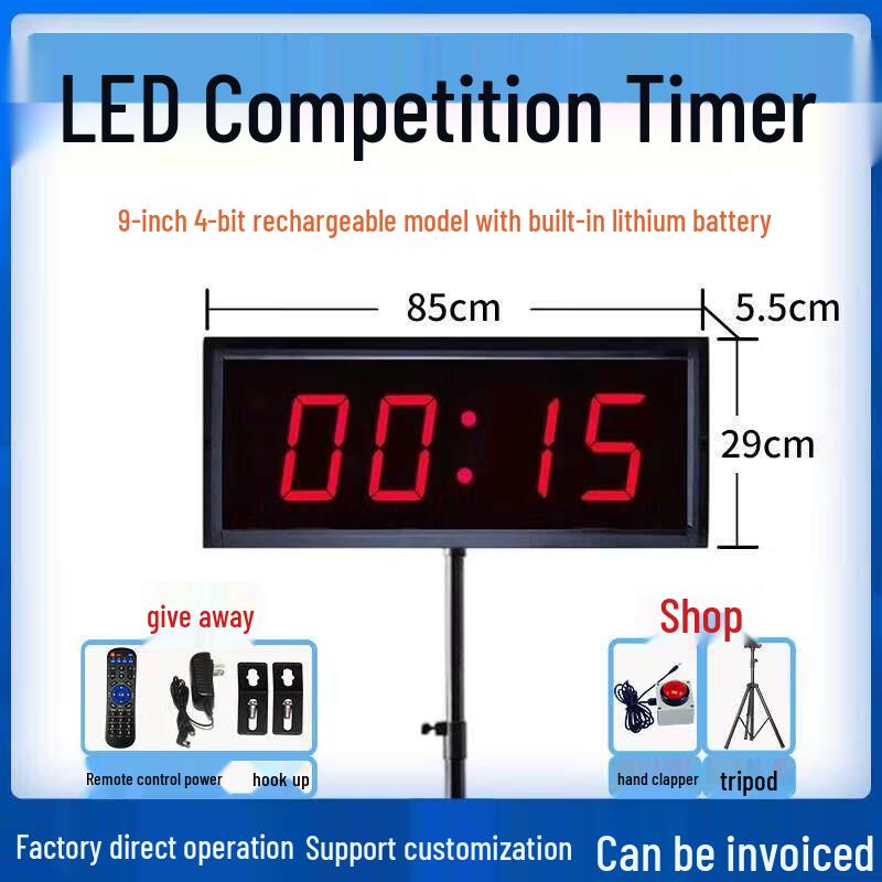

Jundingying 9-inch 4-Digit Rechargeable Electronic Sports Timer
