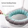 Juego de Cojín Universal para Asiento de Inodoro para Todas las Estaciones con Funda y Alfombrilla