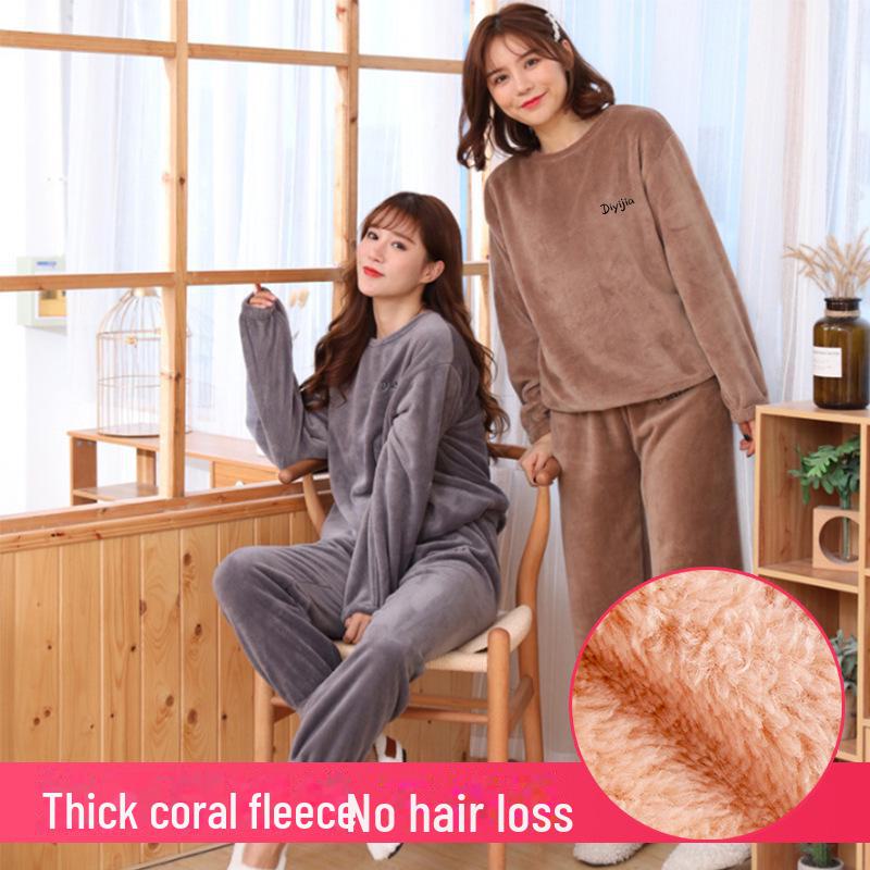 Women's Cozy Coral Fleece Pants and Jacket Set - Slim & Loose Fit for Home or Outdoor Wear