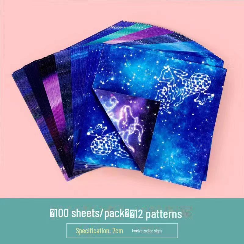 

Двусторонняя бумага для оригами «Звездное небо» для детского сада