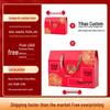 Chinese Red Hot Stamping Mid-Autumn Gift Box