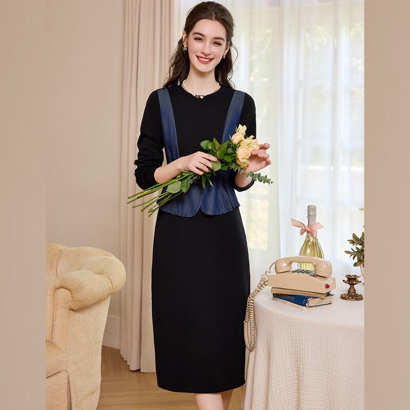 

Bailuyu Elegant Faux Two-Piece Slit Midi Dress L