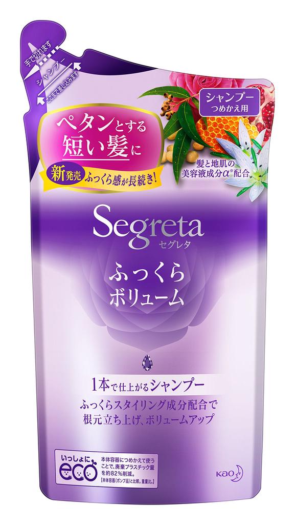 Segreta Finishing Shampoo Refill 285ml One-Bottle