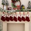 Knitted Exquisite Red Christmas Stockings With Embroidered Letter Designs For Decor Festive