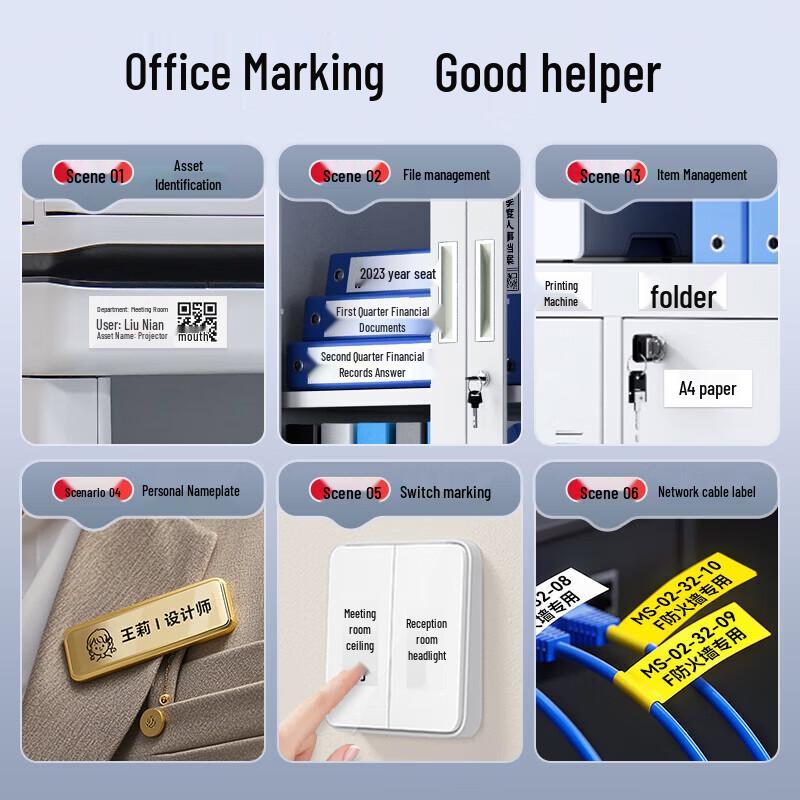 SUPVAN LP6245E Handheld Portable Label Printer CN plug (adapter included)