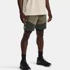 Under Armour Lightweight Stretch Woven Training Color Block Shorts Men shorts Tent-Green 1366167-361